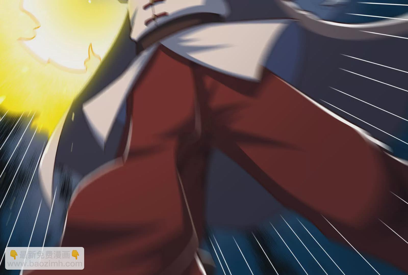 古神遊戲 - 第114話暴擊！什麼叫調虎離山(2/3) - 7